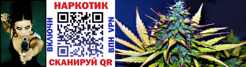 Купить наркотик Строитель КОКАИН  ГАШ  A-PVP  Бошки Шишки 