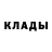 МЕТАДОН VHQ Rus Merembaev