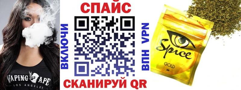 БУТИРАТ 99%  Строитель 