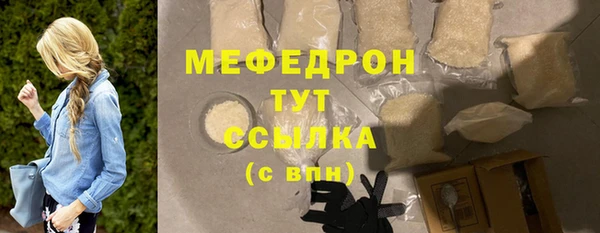 амф Дмитриев
