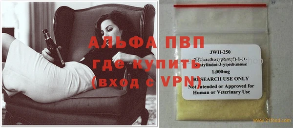 MDMA Дмитров