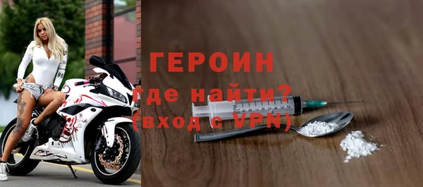 мефедрон мука Дмитровск