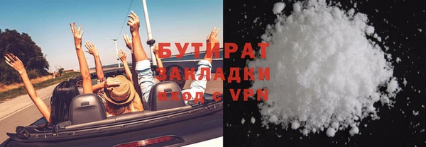 амф Дмитриев