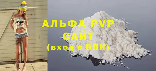 кокаин колумбия Тавда