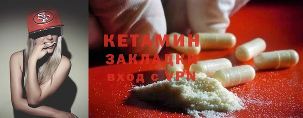 мефедрон мука Дмитровск