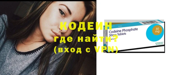 мефедрон мука Дмитровск
