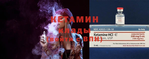 мефедрон мука Дмитровск