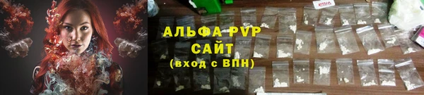 MDMA Дмитров