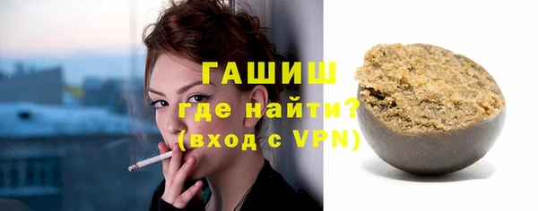 амф Дмитриев