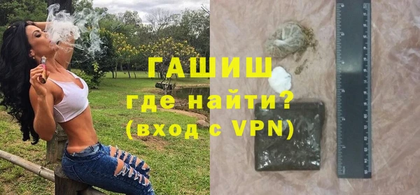 мефедрон мука Дмитровск