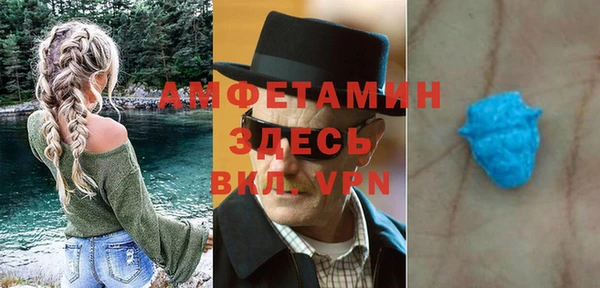 спайс Сясьстрой