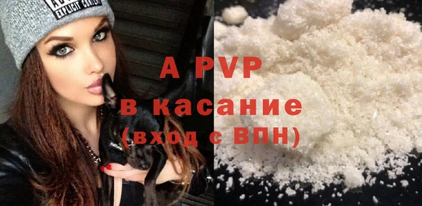 мефедрон мука Дмитровск