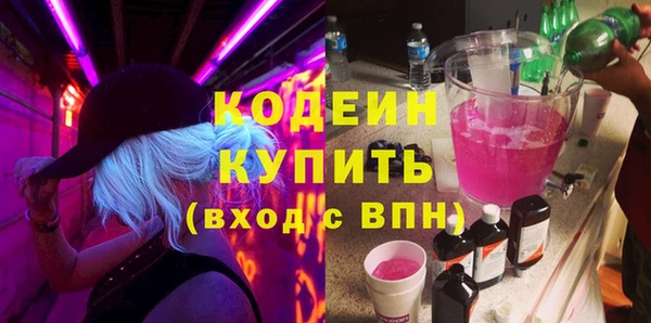 MDMA Дмитров