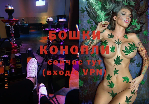 MDMA Дмитров