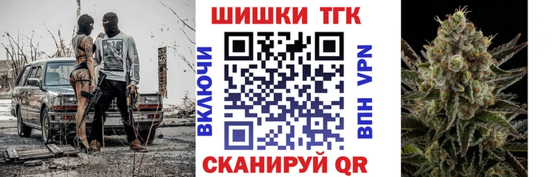 МАРИХУАНА SATIVA & INDICA  ОМГ ОМГ tor  Строитель 
